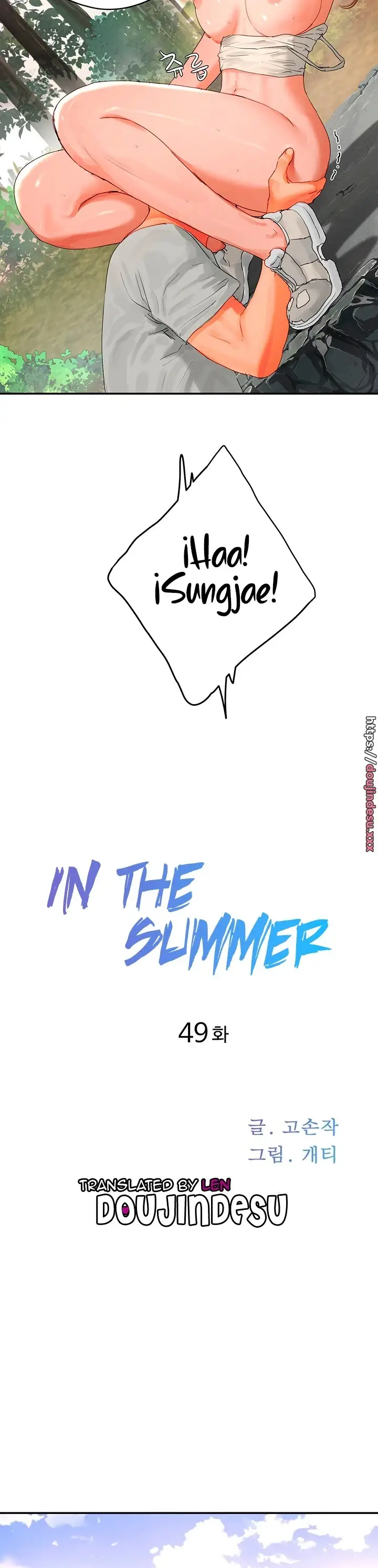 image-komik-in-the-summer-manhwa-chapter-49-10/32