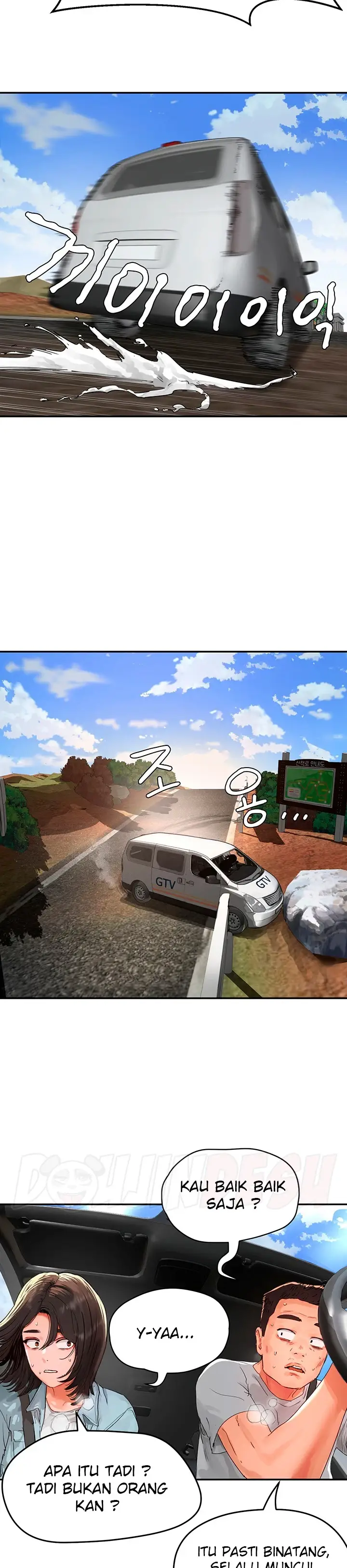 image-komik-in-the-summer-manhwa-chapter-49-14/32