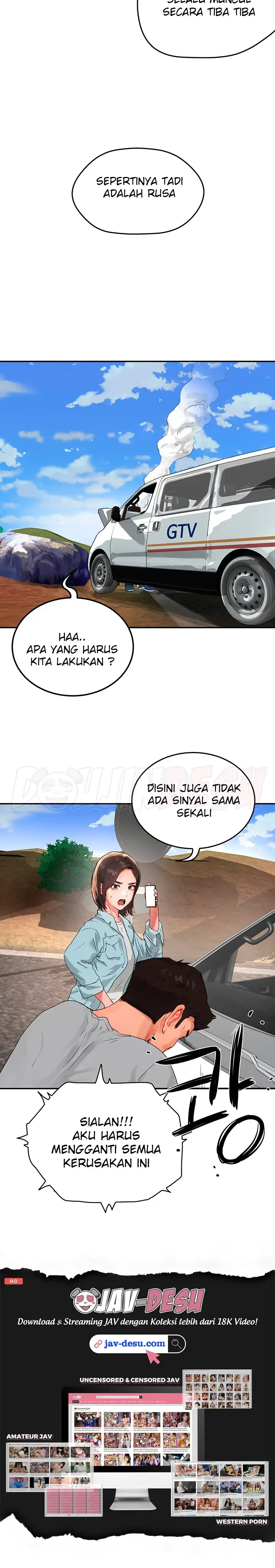 image-komik-in-the-summer-manhwa-chapter-49-15/32