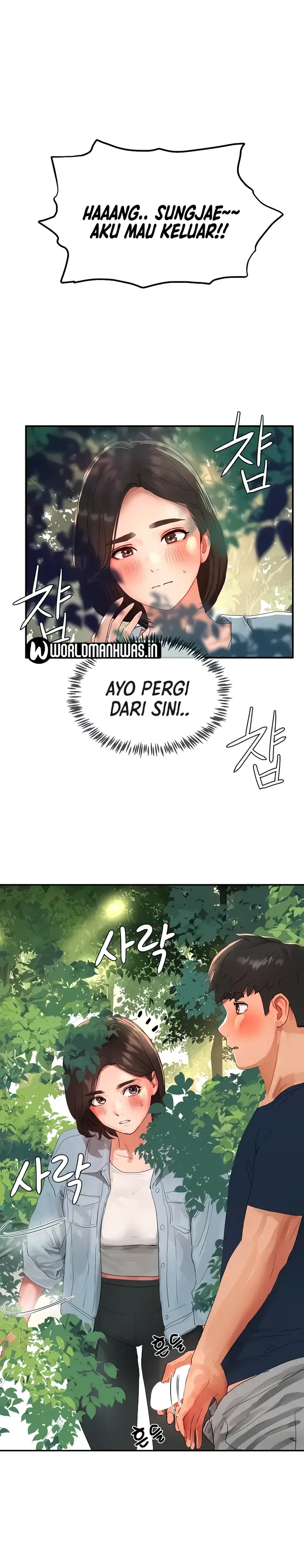 image-komik-in-the-summer-manhwa-chapter-50-0/27