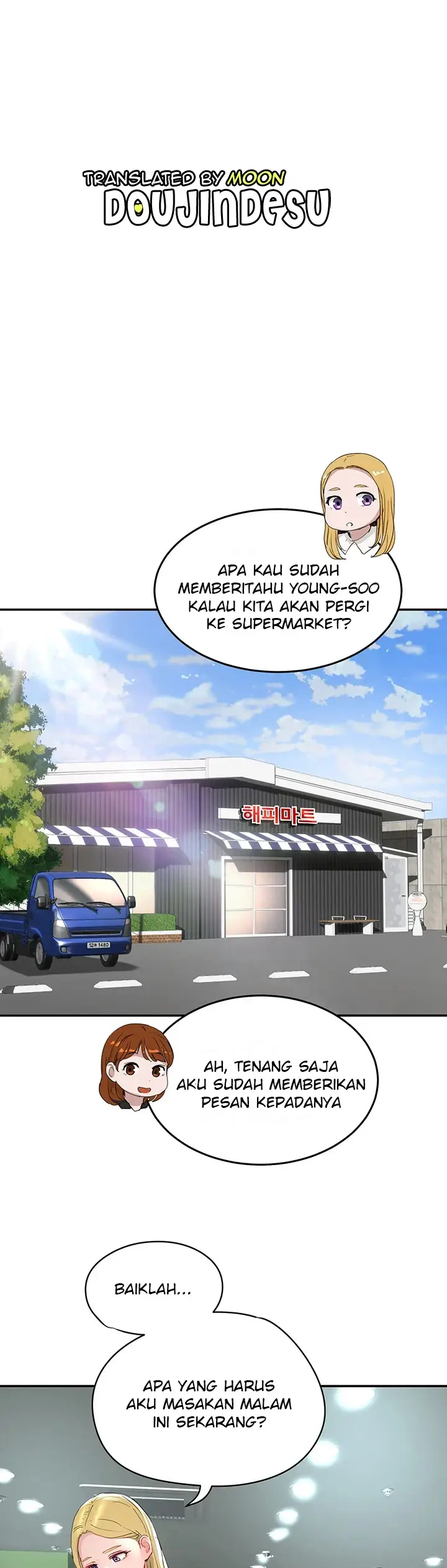 image-komik-in-the-summer-manhwa-chapter-51-0/61