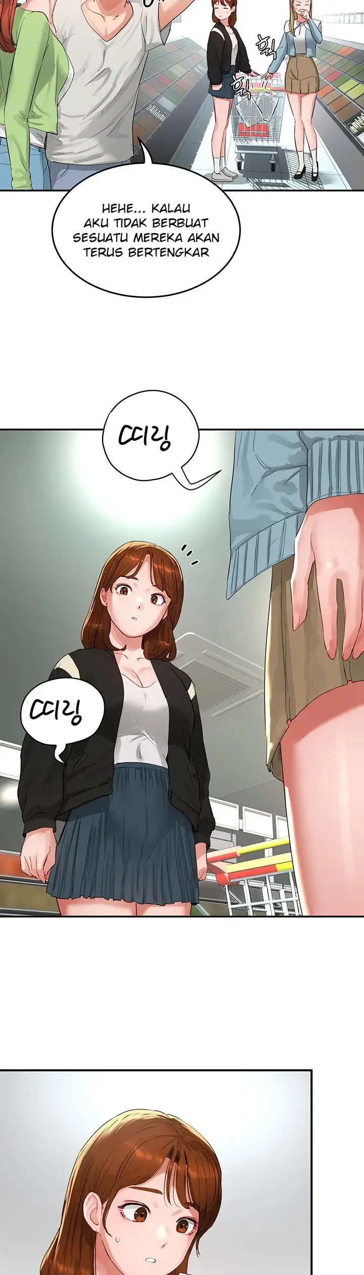 image-komik-in-the-summer-manhwa-chapter-51-5/61