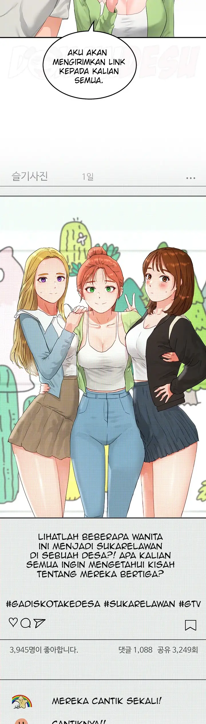 image-komik-in-the-summer-manhwa-chapter-51-7/61