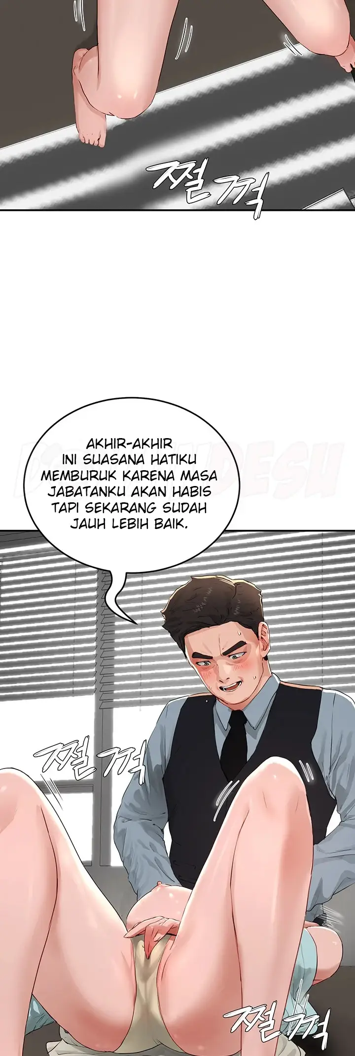 image-komik-in-the-summer-manhwa-chapter-51-24/61