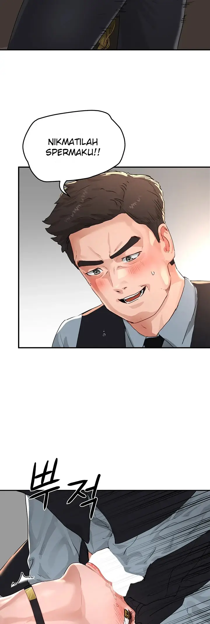 image-komik-in-the-summer-manhwa-chapter-51-27/61