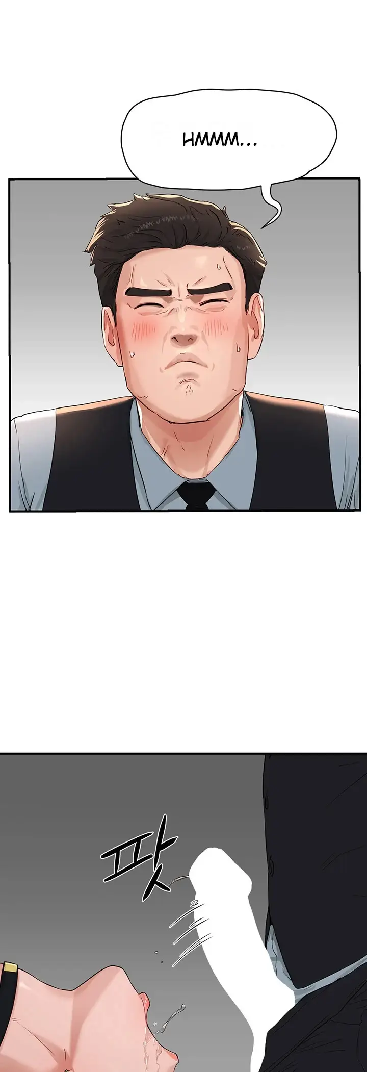 image-komik-in-the-summer-manhwa-chapter-51-31/61