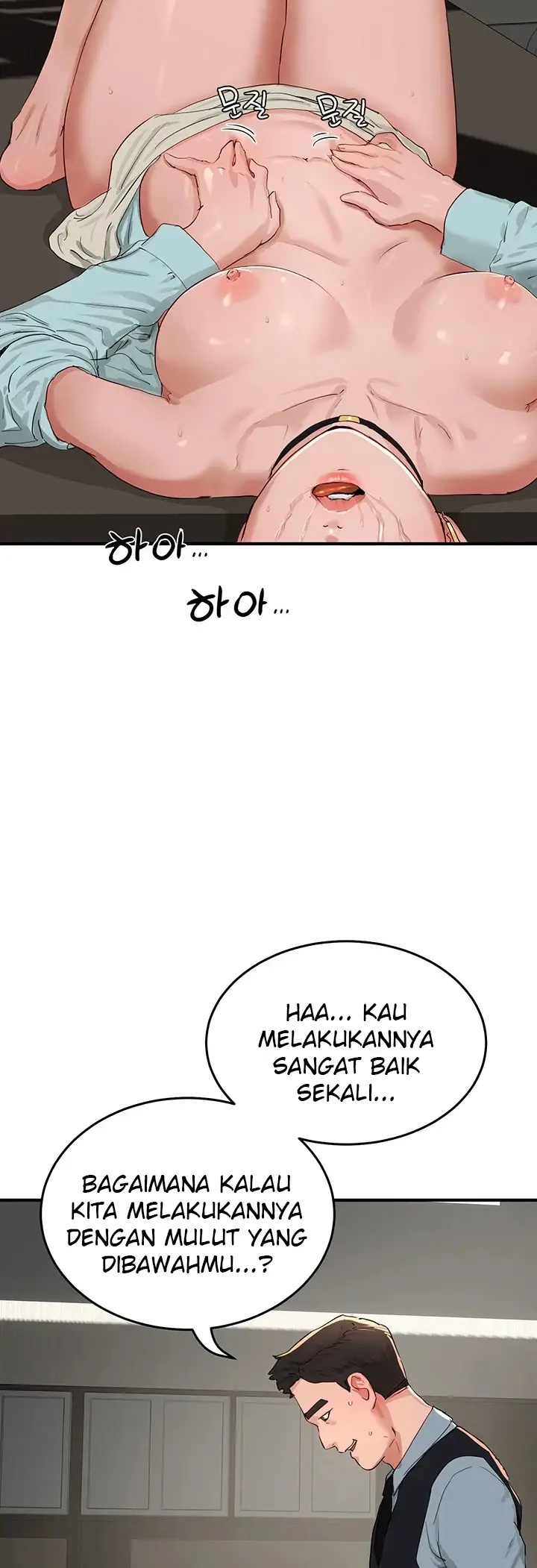 image-komik-in-the-summer-manhwa-chapter-51-33/61