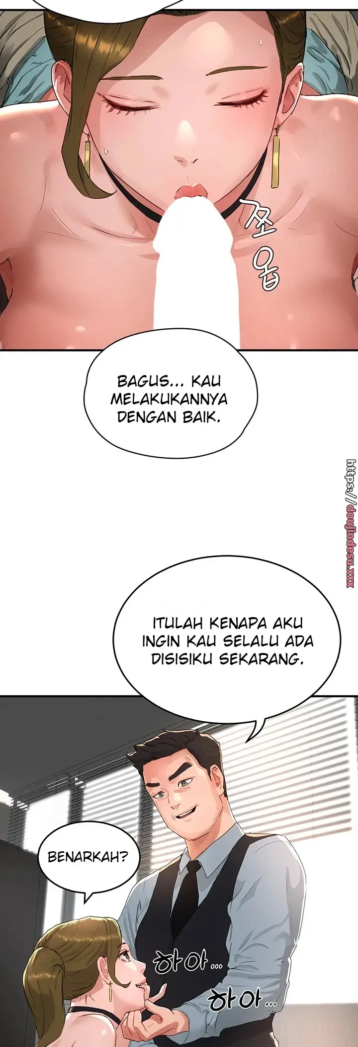 image-komik-in-the-summer-manhwa-chapter-51-35/61