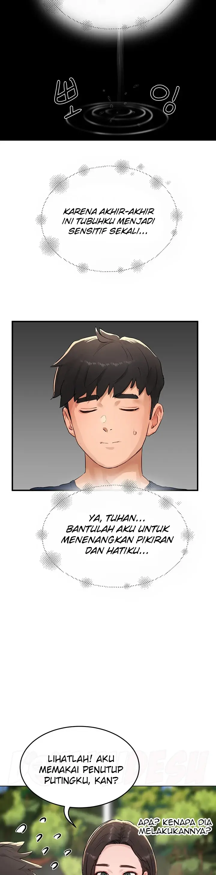 image-komik-in-the-summer-manhwa-chapter-51-52/61