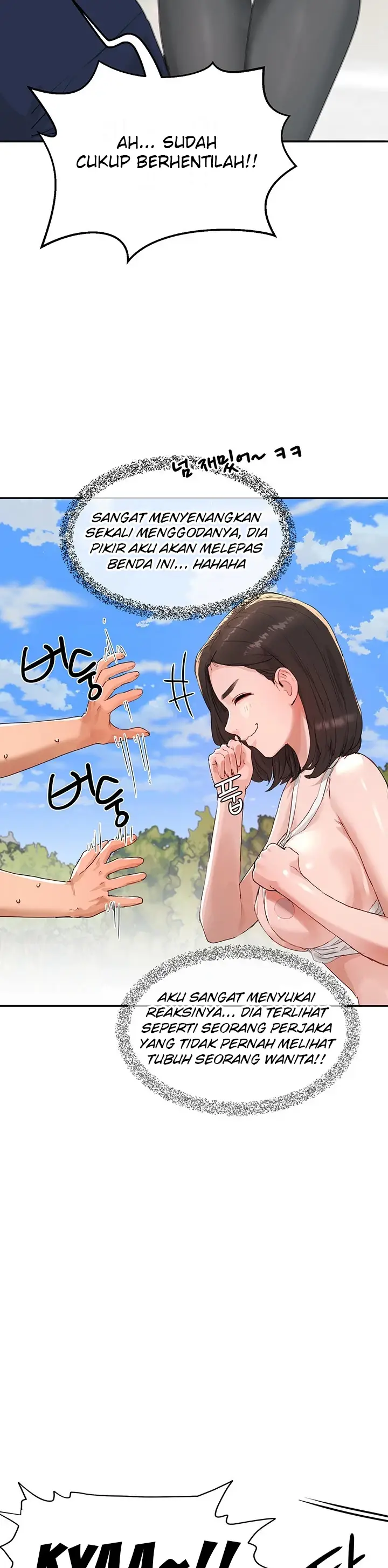image-komik-in-the-summer-manhwa-chapter-51-54/61
