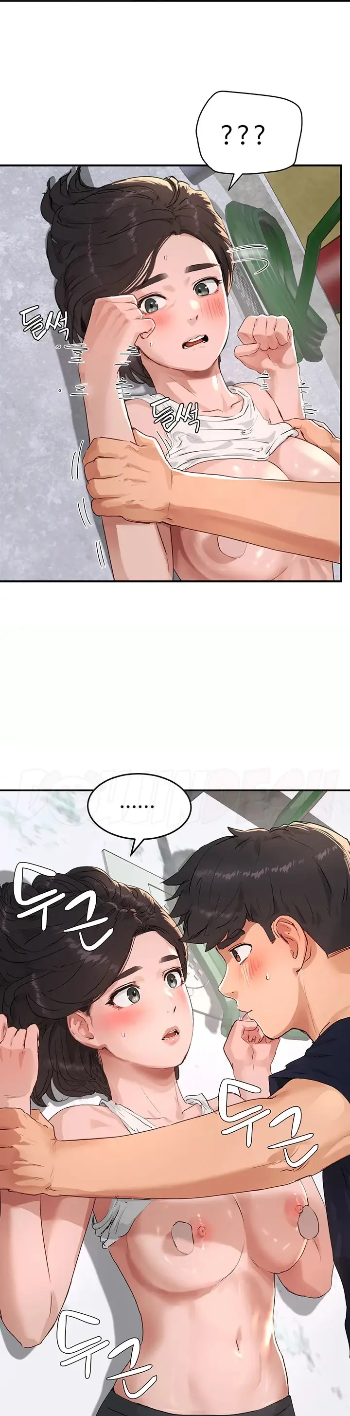 image-komik-in-the-summer-manhwa-chapter-51-58/61