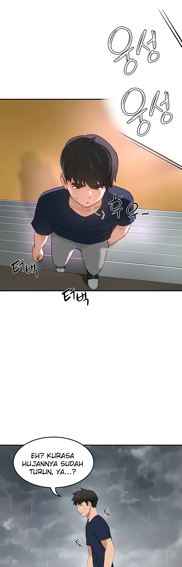 image-komik-in-the-summer-manhwa-chapter-52-38/55