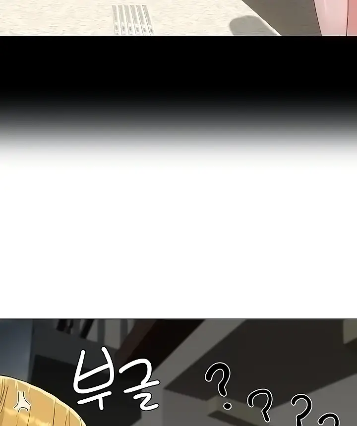 image-komik-in-the-summer-manhwa-chapter-53-21/118