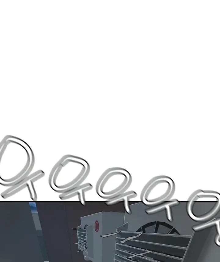 image-komik-in-the-summer-manhwa-chapter-53-23/118