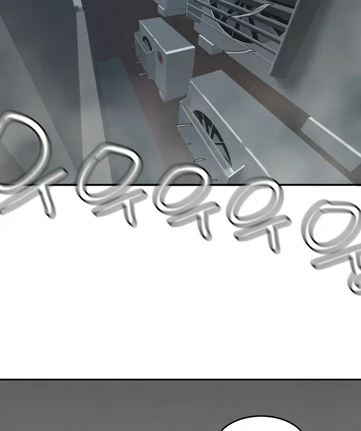 image-komik-in-the-summer-manhwa-chapter-53-24/118