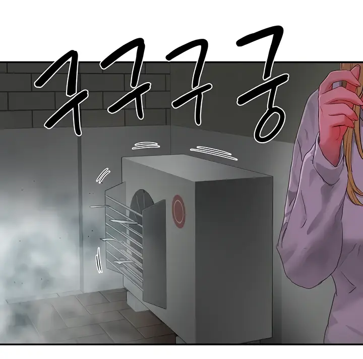 image-komik-in-the-summer-manhwa-chapter-53-41/118