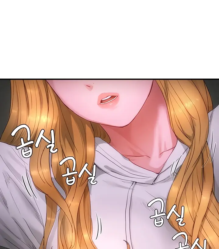 image-komik-in-the-summer-manhwa-chapter-53-61/118