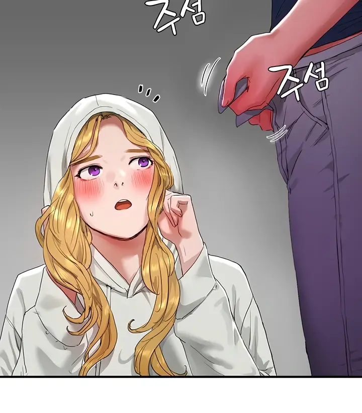 image-komik-in-the-summer-manhwa-chapter-53-81/118