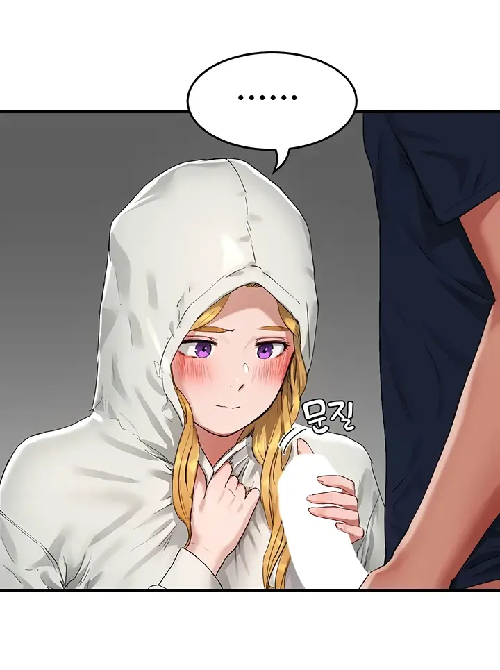 image-komik-in-the-summer-manhwa-chapter-53-87/118