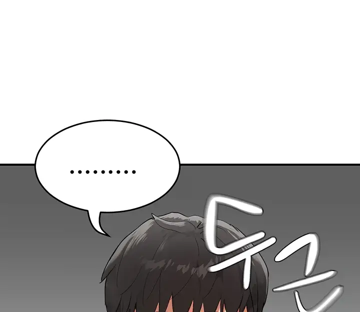 image-komik-in-the-summer-manhwa-chapter-53-110/118