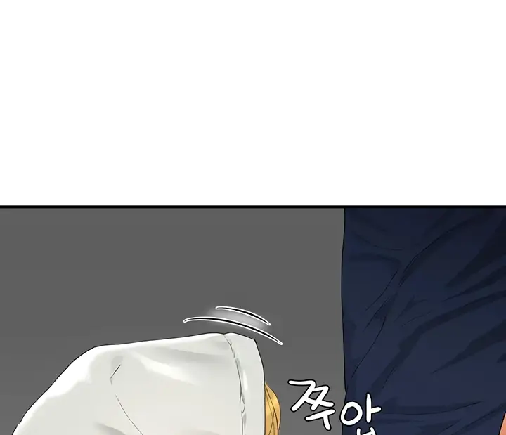 image-komik-in-the-summer-manhwa-chapter-53-112/118