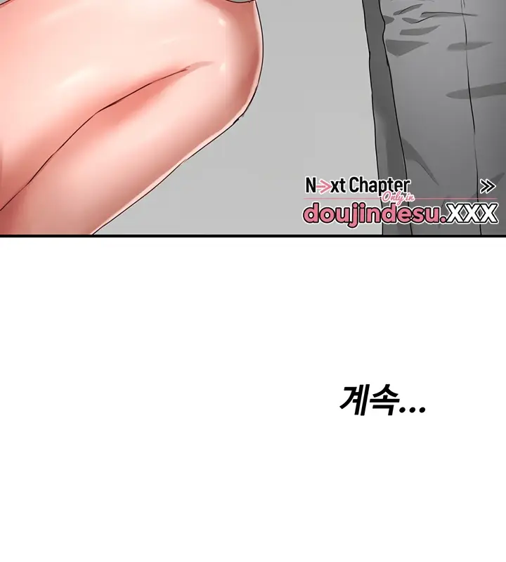 image-komik-in-the-summer-manhwa-chapter-53-114/118