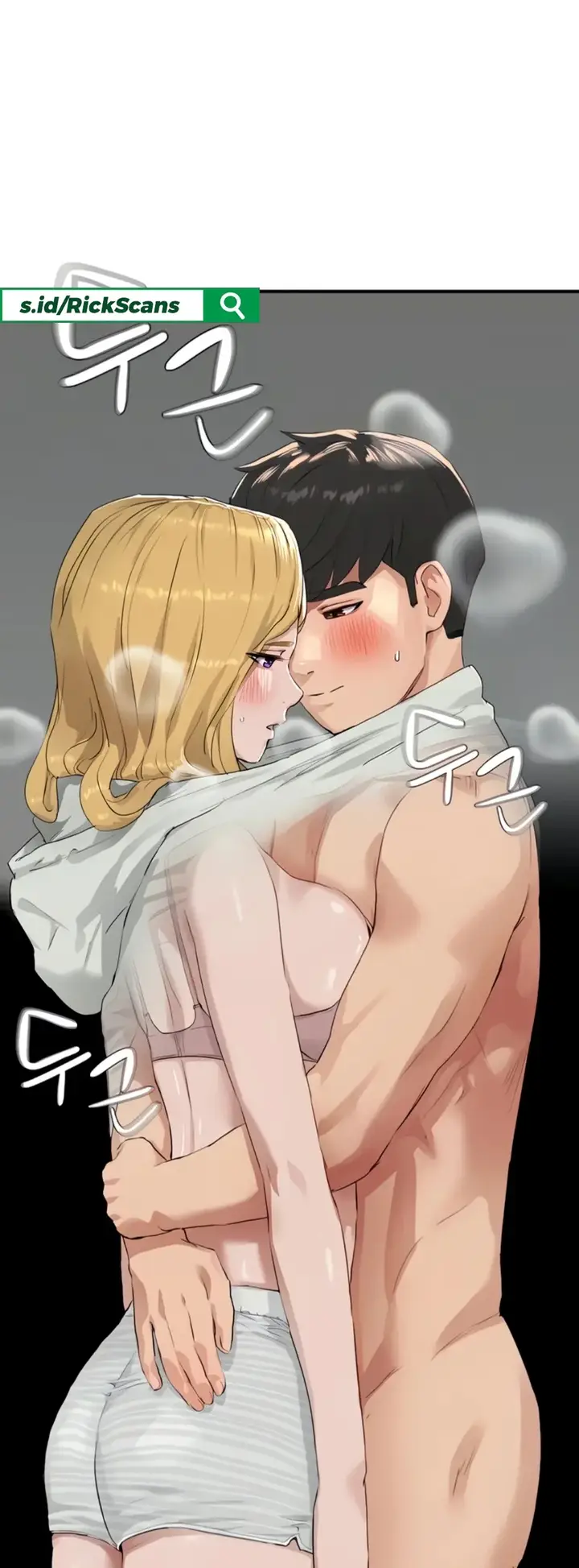 image-komik-in-the-summer-manhwa-chapter-54-5/20