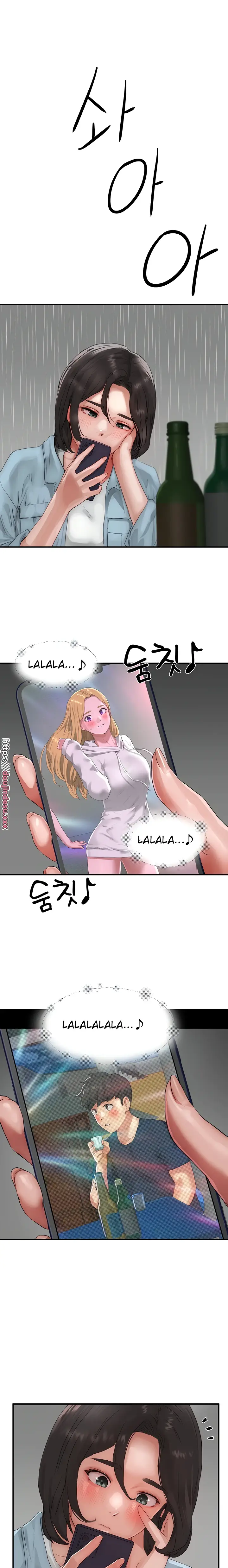 image-komik-in-the-summer-manhwa-chapter-55-11/21