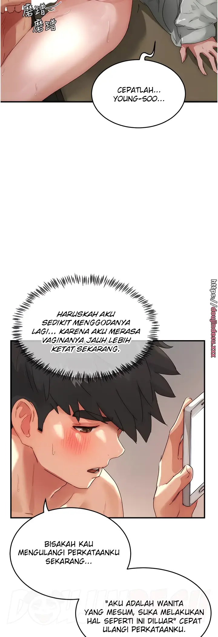 image-komik-in-the-summer-manhwa-chapter-56-3/60