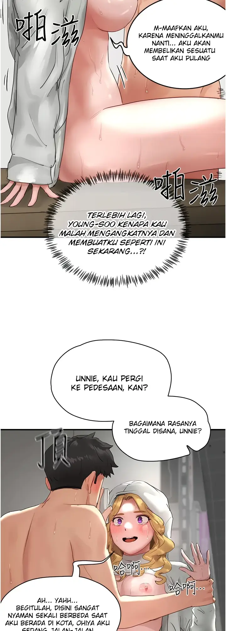 image-komik-in-the-summer-manhwa-chapter-56-14/60