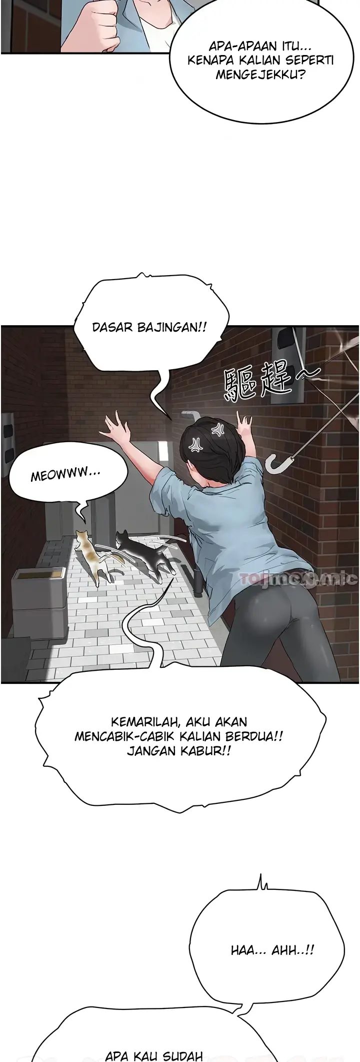 image-komik-in-the-summer-manhwa-chapter-56-28/60