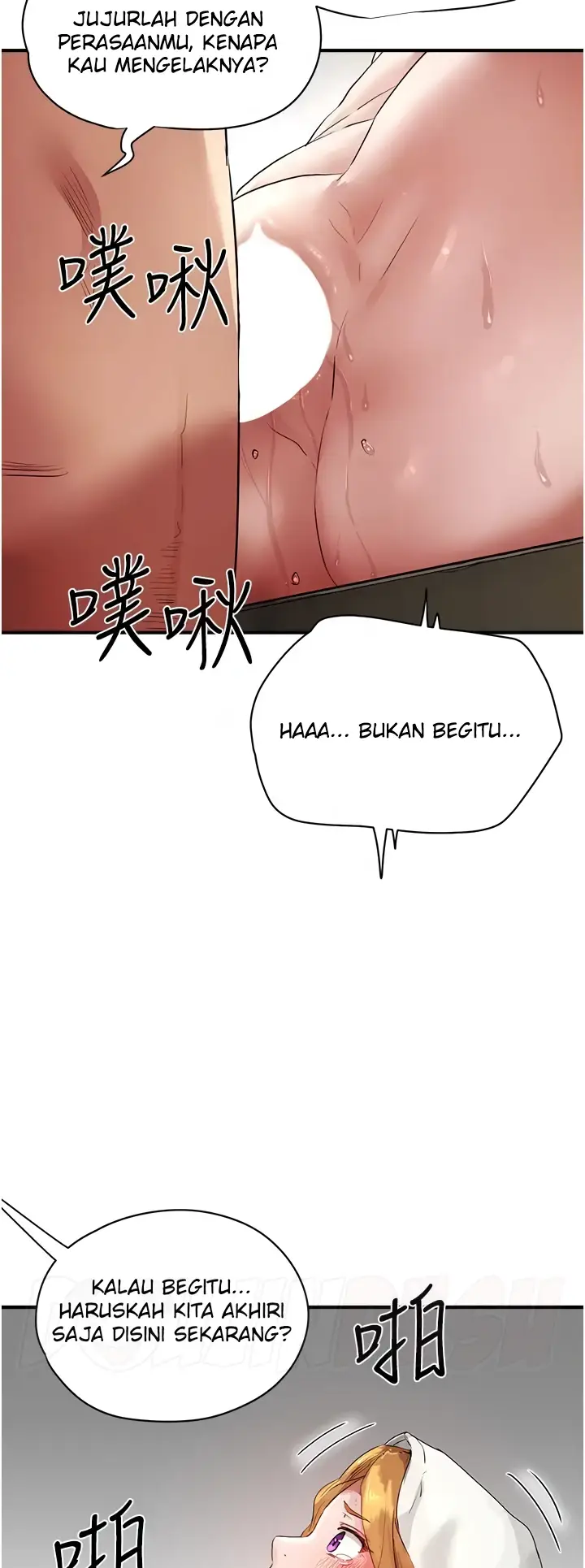 image-komik-in-the-summer-manhwa-chapter-56-30/60