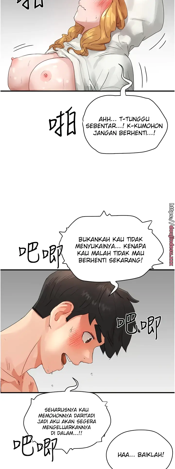 image-komik-in-the-summer-manhwa-chapter-56-31/60
