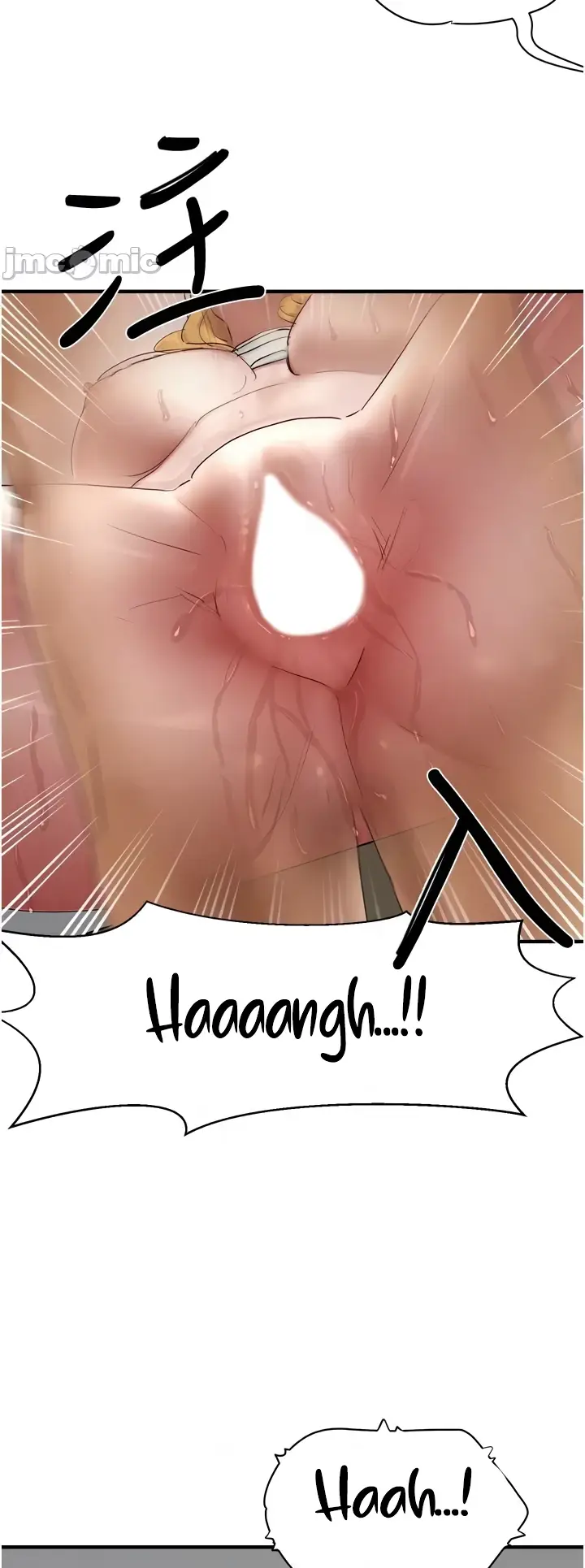 image-komik-in-the-summer-manhwa-chapter-56-32/60