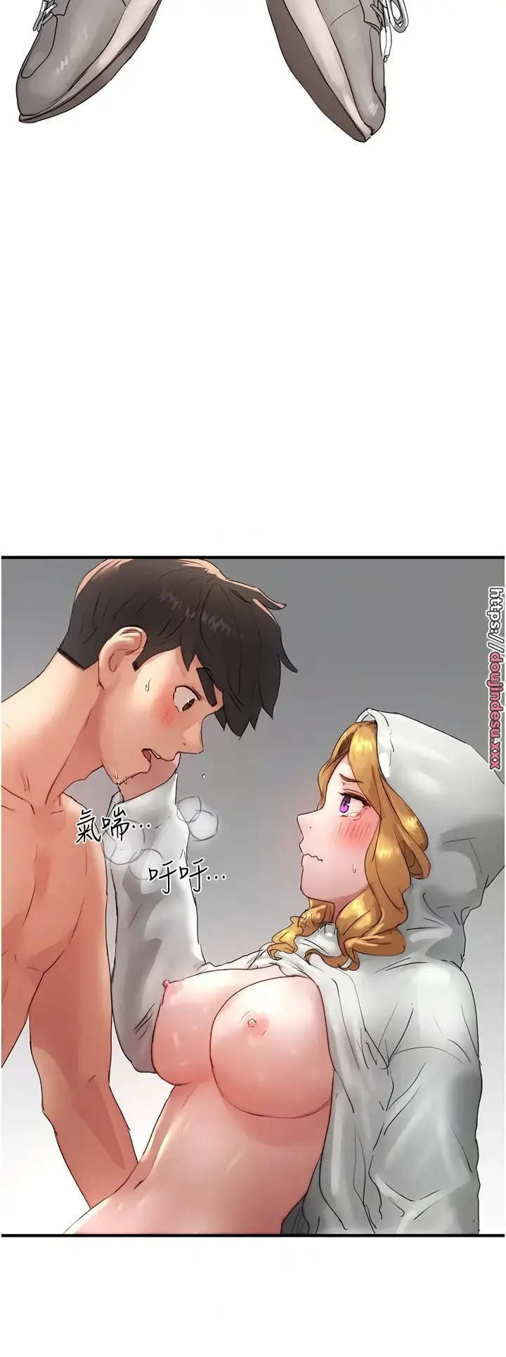image-komik-in-the-summer-manhwa-chapter-56-35/60