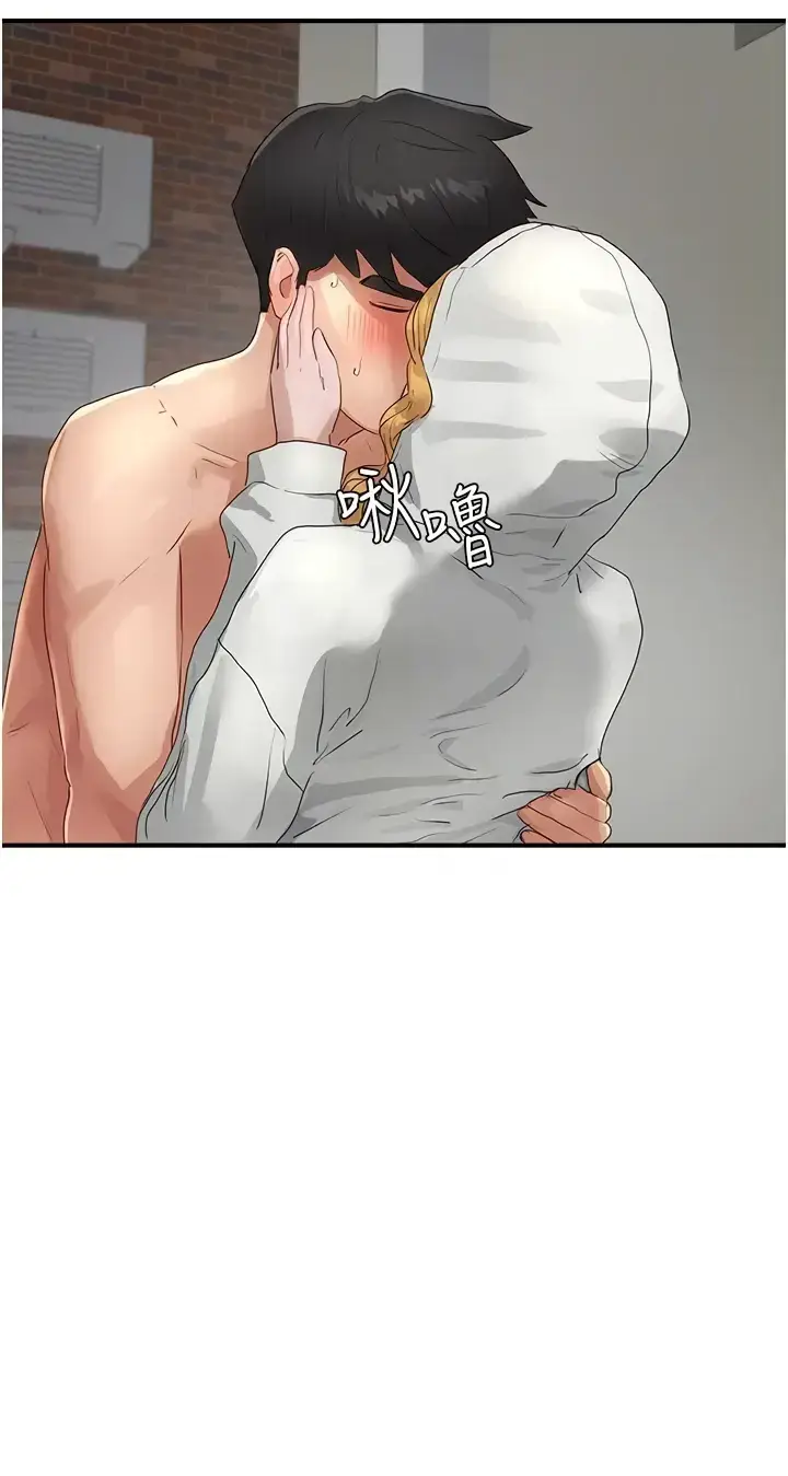 image-komik-in-the-summer-manhwa-chapter-56-36/60