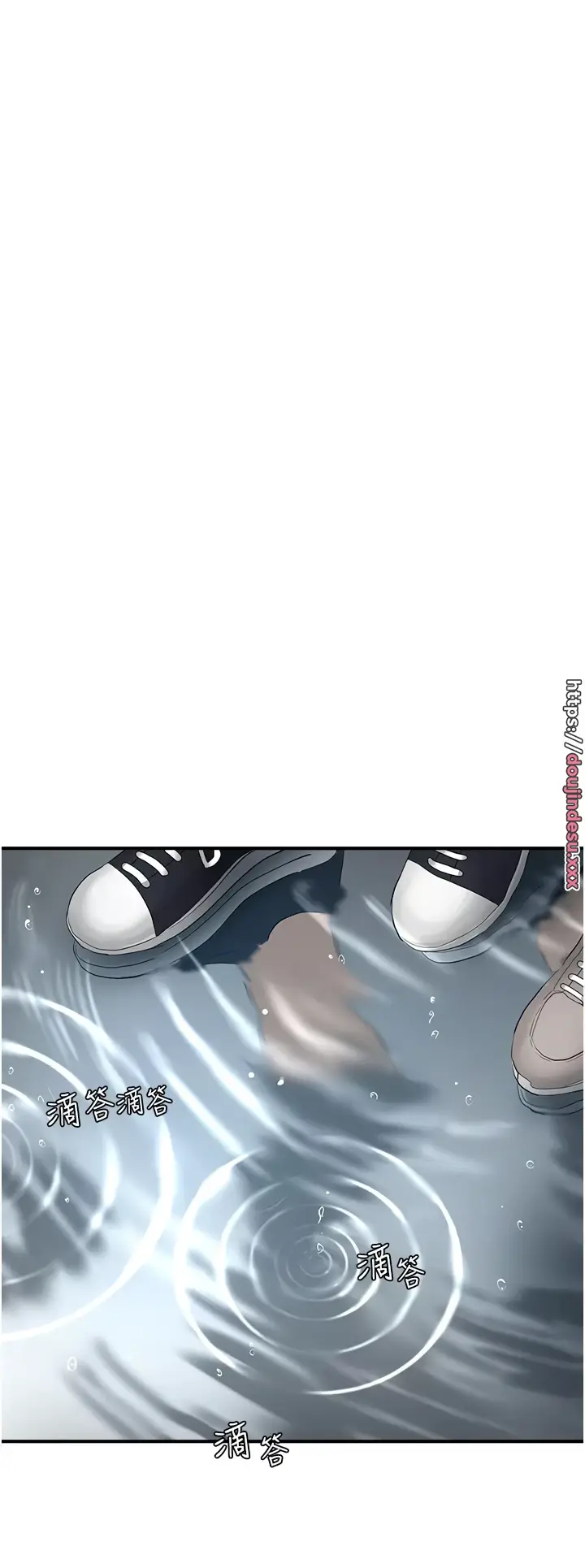 image-komik-in-the-summer-manhwa-chapter-56-37/60