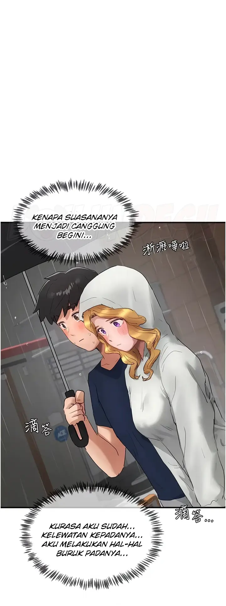 image-komik-in-the-summer-manhwa-chapter-56-38/60