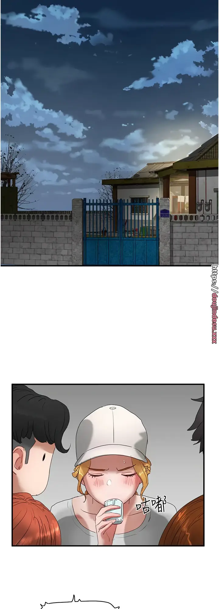 image-komik-in-the-summer-manhwa-chapter-56-43/60