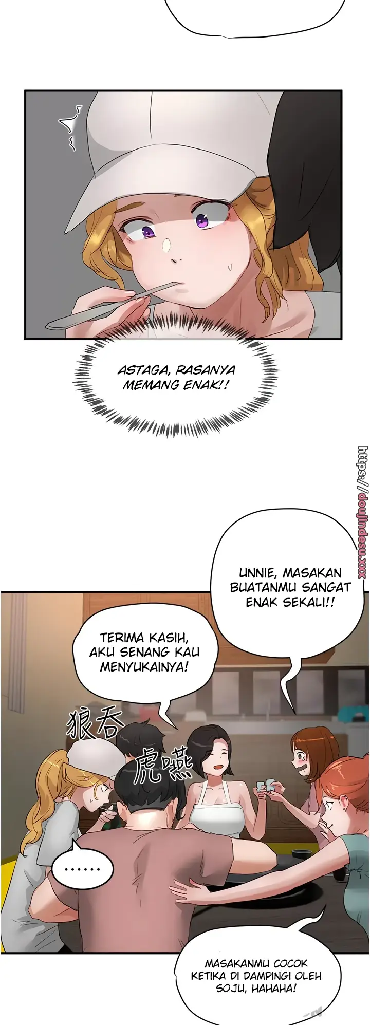 image-komik-in-the-summer-manhwa-chapter-56-49/60