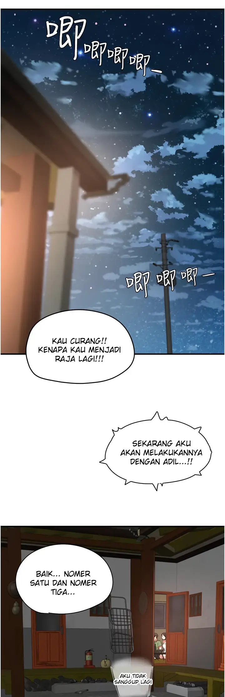 image-komik-in-the-summer-manhwa-chapter-56-54/60