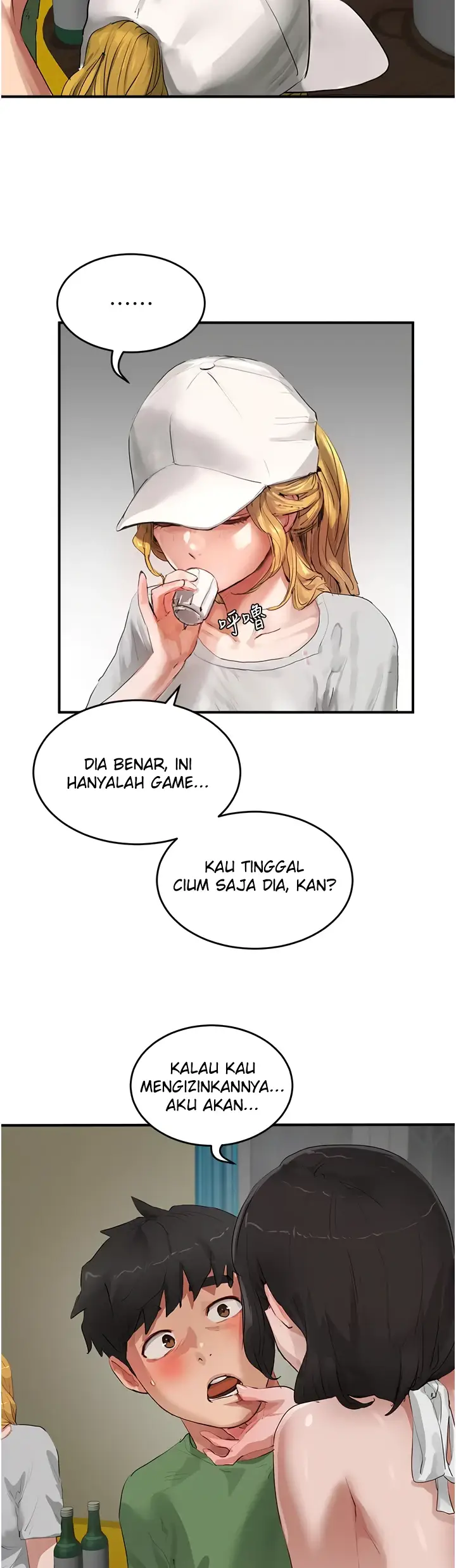 image-komik-in-the-summer-manhwa-chapter-57-2/39