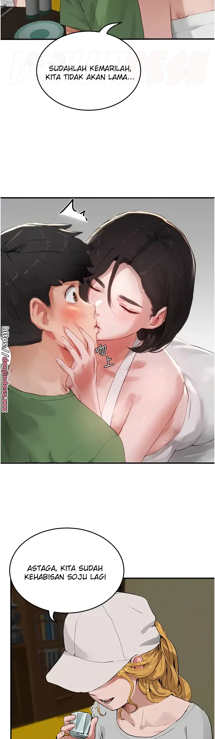 image-komik-in-the-summer-manhwa-chapter-57-3/39