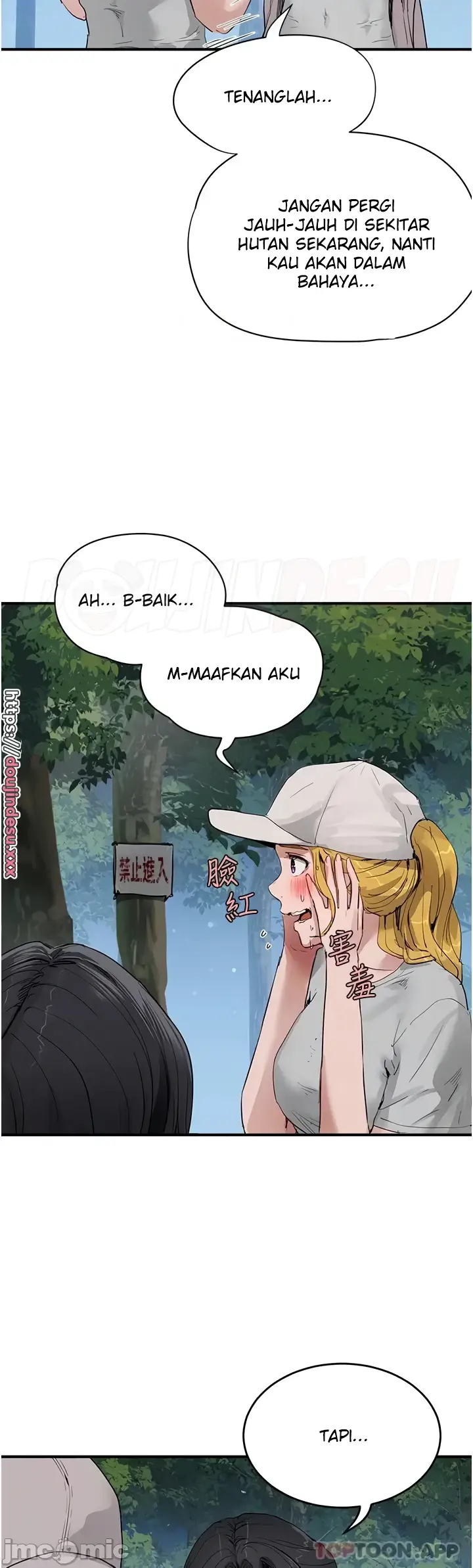 image-komik-in-the-summer-manhwa-chapter-57-15/39