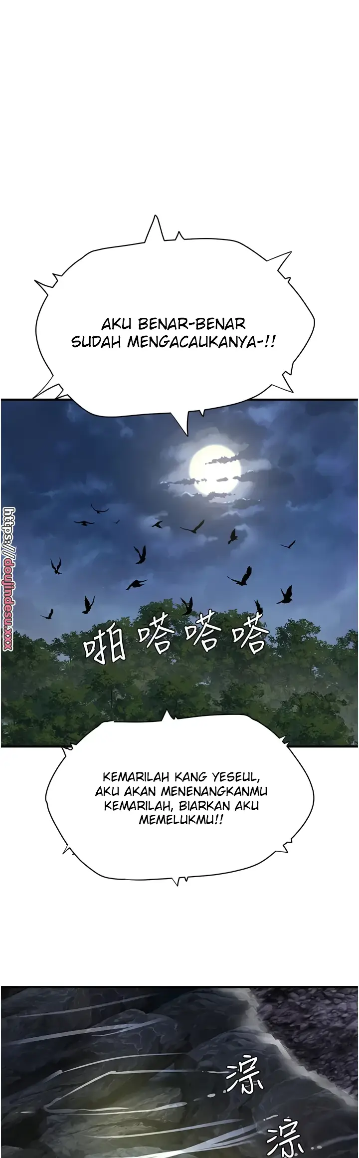 image-komik-in-the-summer-manhwa-chapter-57-17/39