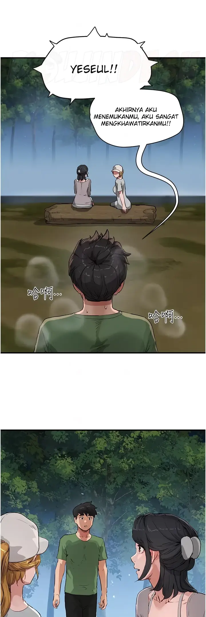 image-komik-in-the-summer-manhwa-chapter-57-26/39