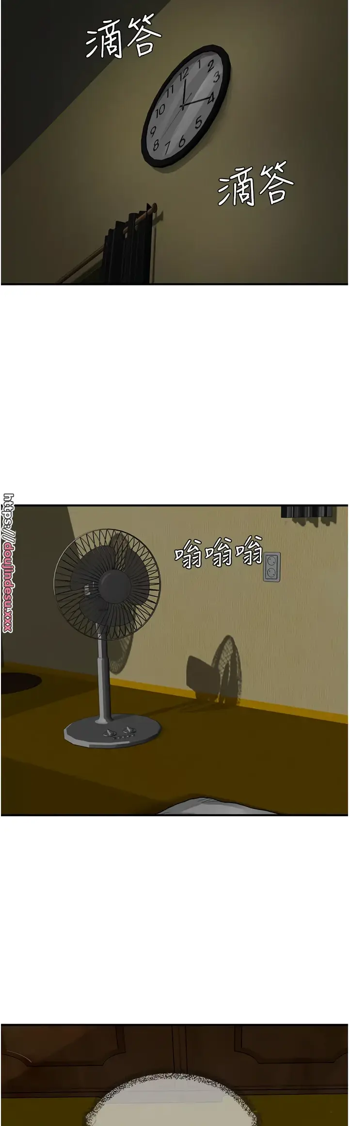 image-komik-in-the-summer-manhwa-chapter-57-37/39