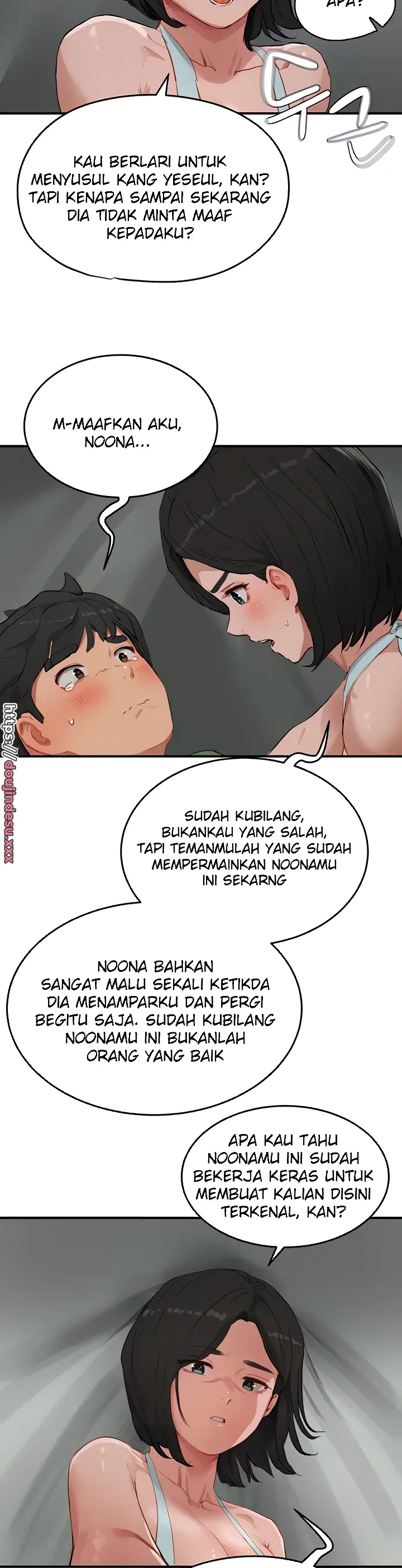 image-komik-in-the-summer-manhwa-chapter-58-7/32