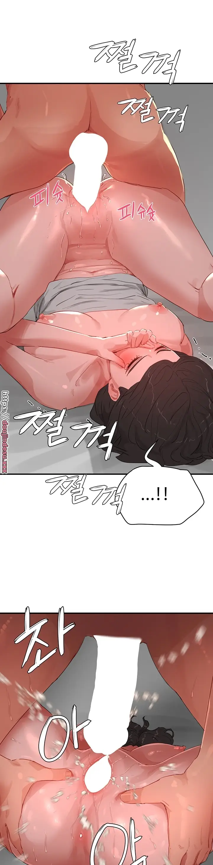 image-komik-in-the-summer-manhwa-chapter-59-23/27