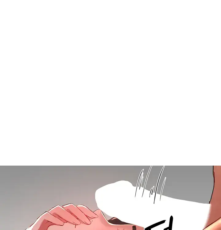 image-komik-in-the-summer-manhwa-chapter-60-0/104